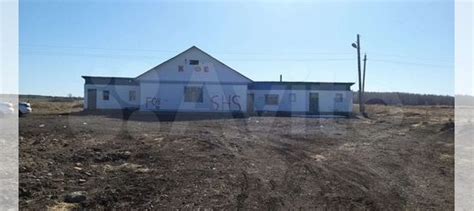 Авито шадринск недвижимость продажа домов в шадринске с фото на авито