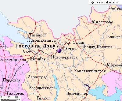 Авито шахты ростовская область