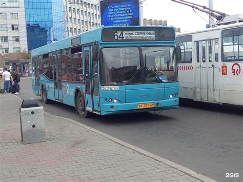Автобус 50 красноярск