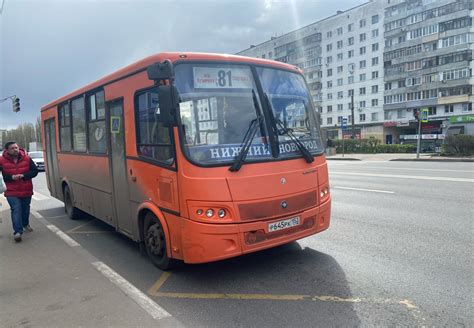 Автобусы онлайн нижний новгород точное