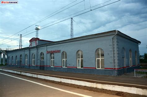 Автовокзал воскресенск