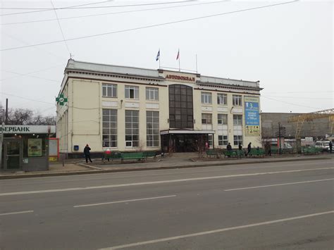 Автовокзал иркутск официальный