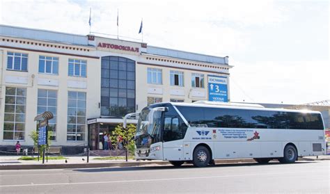 Автовокзал иркутск официальный