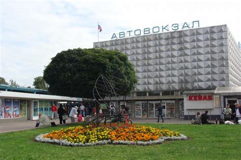 Автовокзал калининграда