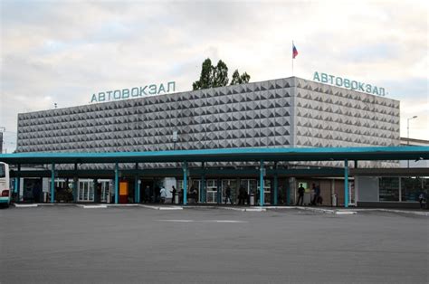 Автовокзал калининграда