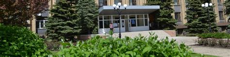 Администрация куйбышевского района нсо официальный сайт