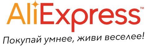Алиэкспресс на русском интернет магазин официальный