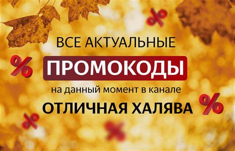 Алиэкспресс россия официальный сайт