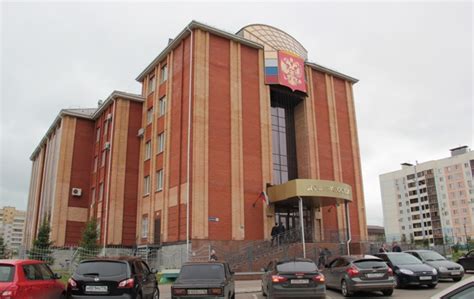 Альметьевский городской суд рф официальный сайт