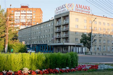 Амакс ижевск гостиница официальный сайт
