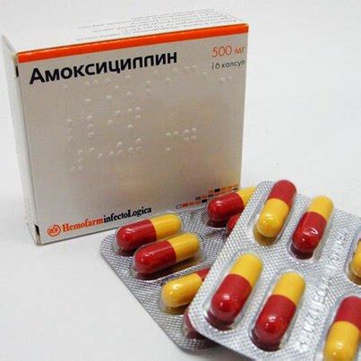 Антибиотики при ангине для детей
