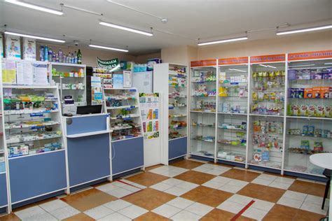 Аптека лара в улан удэ каталог лекарств цены