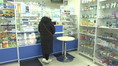 Аптека лара в улан удэ каталог лекарств цены