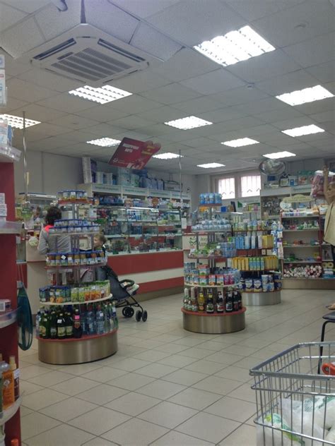 Аптека 245 тольятти каталог товаров и цены