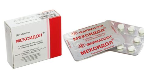 Аптеки белоруссии