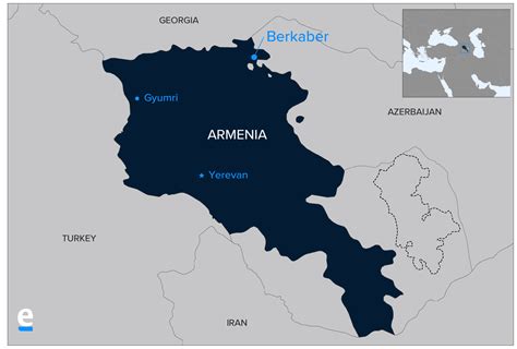 Армения википедия