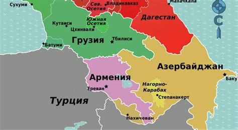 Армения это россия