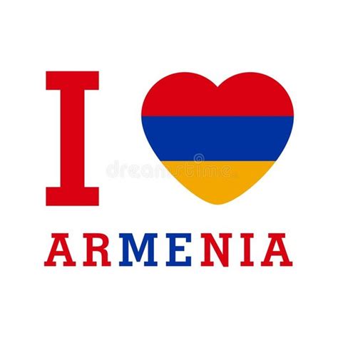 Армянские хиты