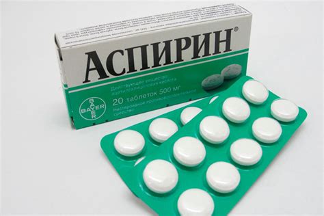 Аспирин при похмелье можно ли принимать