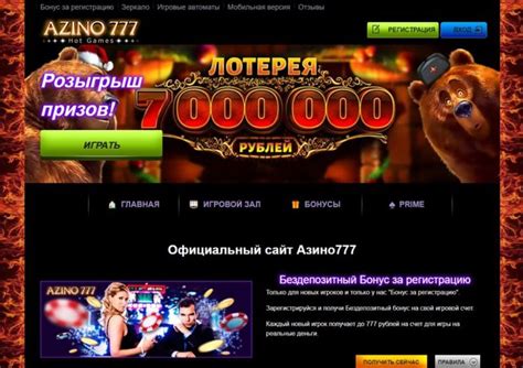 Атому ру официальный сайт