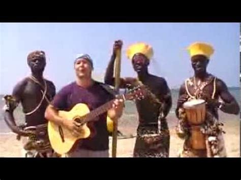 Африка песня