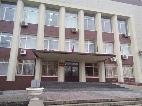 Ахтубинский районный суд официальный сайт