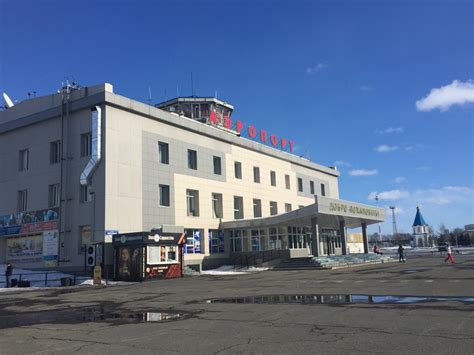 Аэропорт петропавловск камчатский официальный сайт