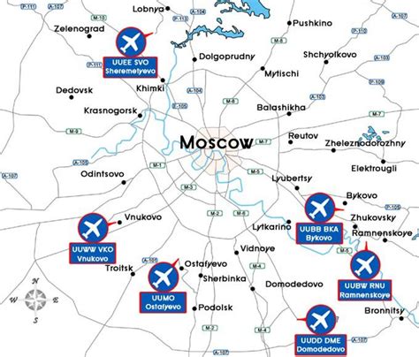 Аэропорты москвы на карте города