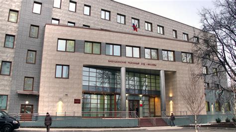 Бабушкинский суд москвы официальный сайт