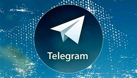 Багдасаров телеграмм