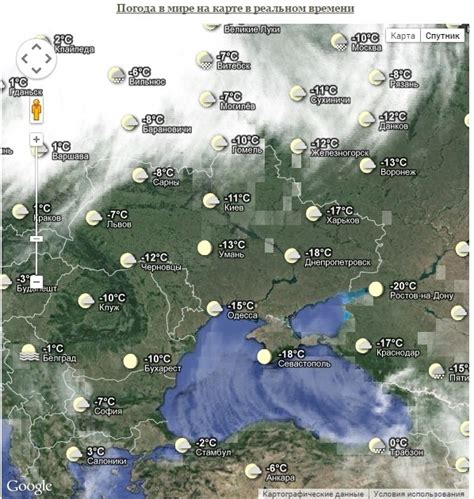 Байкалово погода