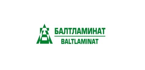 Балтламинат в калининграде каталог товаров