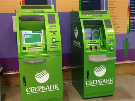 Банкоматы сбербанка в новосибирске