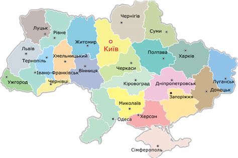 Бахмут какая область украины
