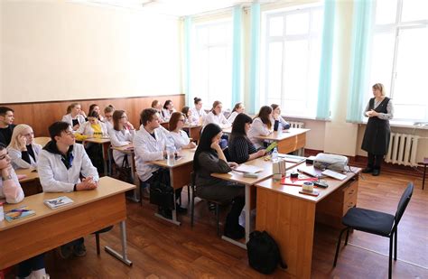 Беловский медицинский колледж официальный сайт