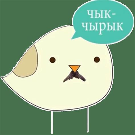 Белорусский язык отличие от русского