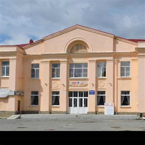 Белоярский районный суд свердловской области