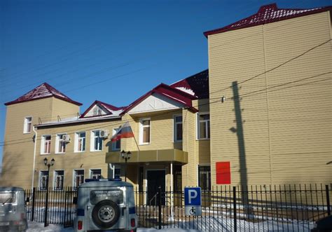 Богатовский районный суд самарской области