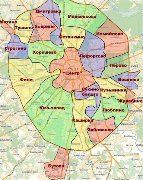 Богатые районы москвы