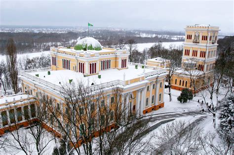 Богородицкий дворцово парковый ансамбль