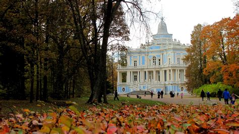 Богородицкий дворцово парковый ансамбль
