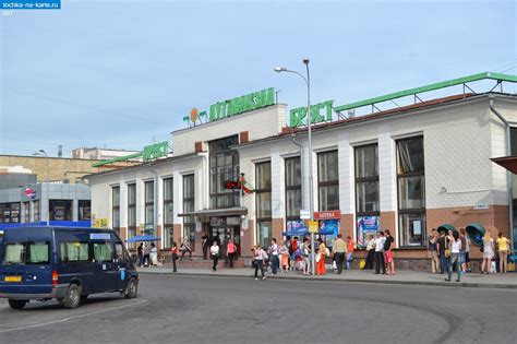 Брест автовокзал