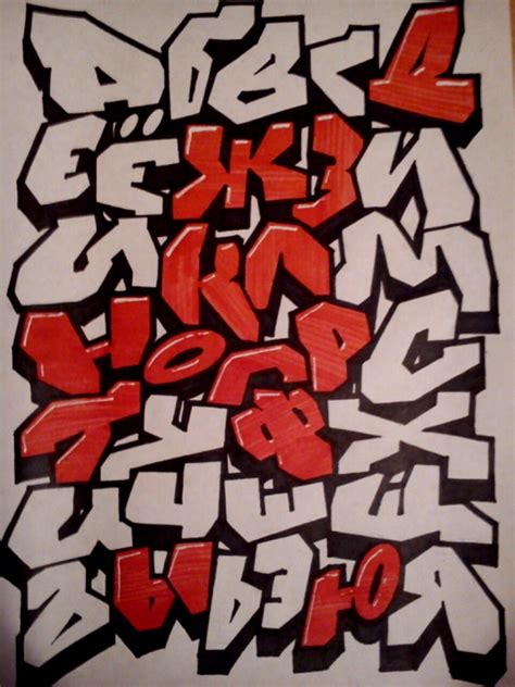 Буквы граффити