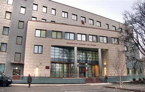 Верхнесалдинский районный суд