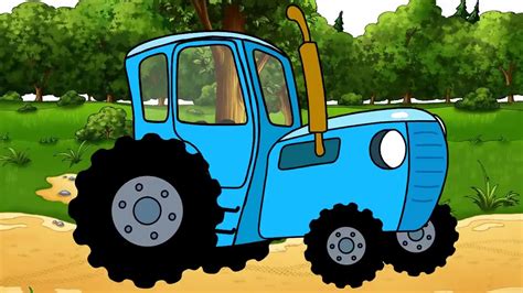 Включить мультфильм синий трактор
