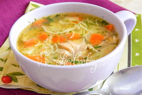 Вкусный суп из курицы рецепт