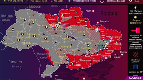 Военная операция на украине последние новости на сегодня подоляка