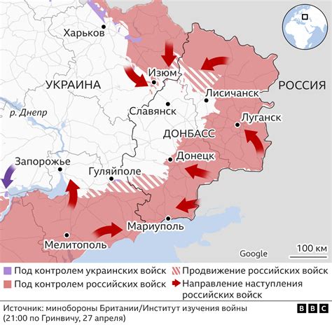 Военхроника украина сегодня