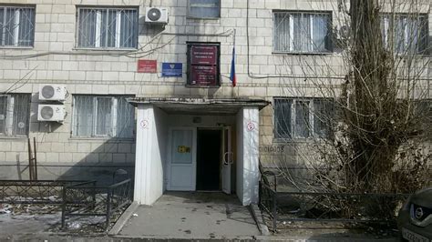 Ворошиловский районный суд г волгограда