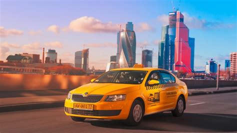 Вызов такси в москве